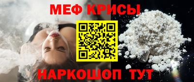 марихуана Бузулук