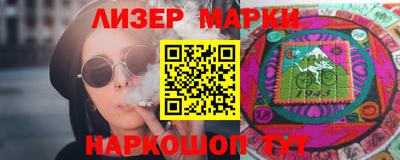 кокаин премиум Бугуруслан