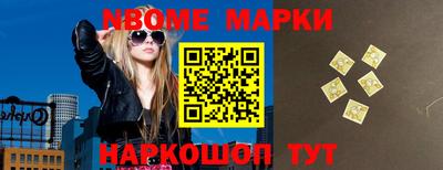 кокаин премиум Бугуруслан