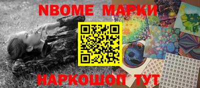 марихуана Бузулук