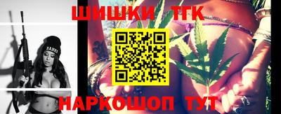 кокаин премиум Бугуруслан