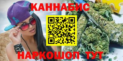 кокаин премиум Бугуруслан