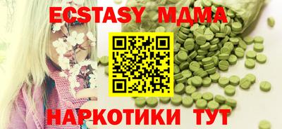 дживик Будённовск