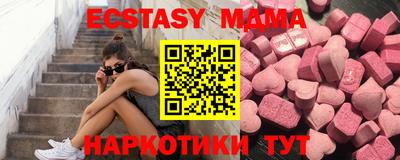 дживик Будённовск