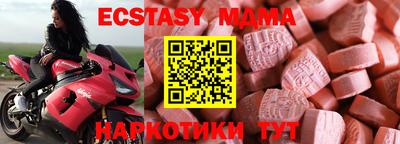 дживик Будённовск