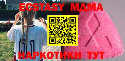 кокаин премиум Бугуруслан