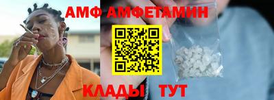 марихуана Бузулук