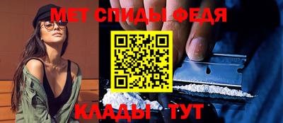 кокаин премиум Бугуруслан