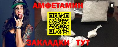 дживик Будённовск