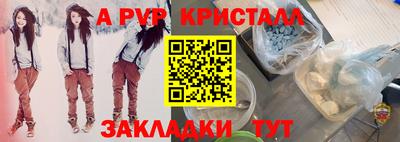 кокаин премиум Бугуруслан
