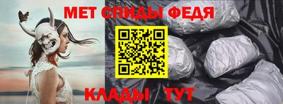 марихуана Бузулук