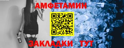 марихуана Бузулук